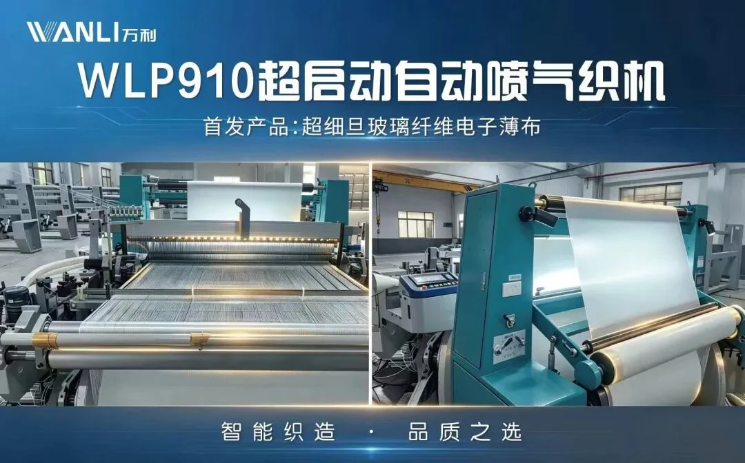 news-1080-672
